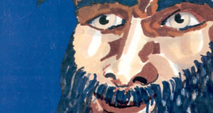 Affiche 1989 Barbe-Bleue de Jacques Offenbach
